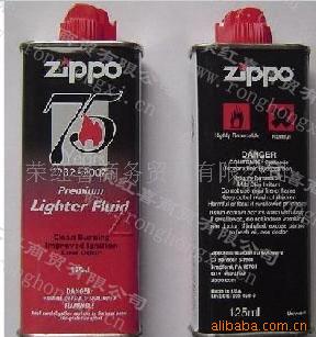 (ǽڣZIPPO125ml/¯