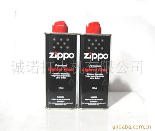 ԭװZIPPO125ML/133