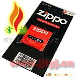 zippoԭװо