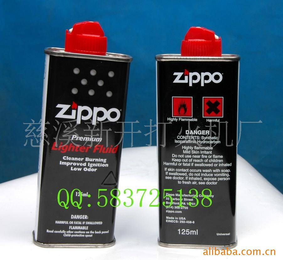 ԭװzippo