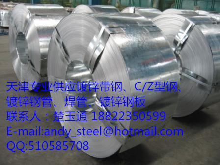 275gп18822350599