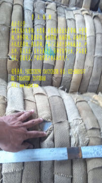 Q235п275g