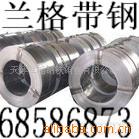 295mm