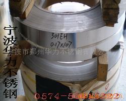 301ڲִ,304ڲִ