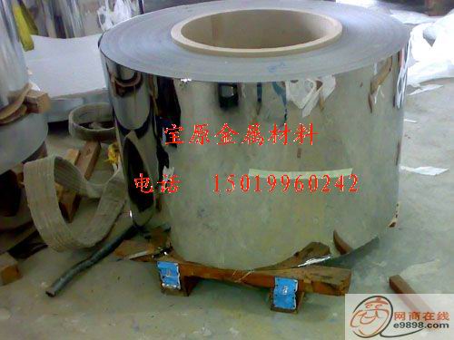 ӦձSUS430MABA5װβ