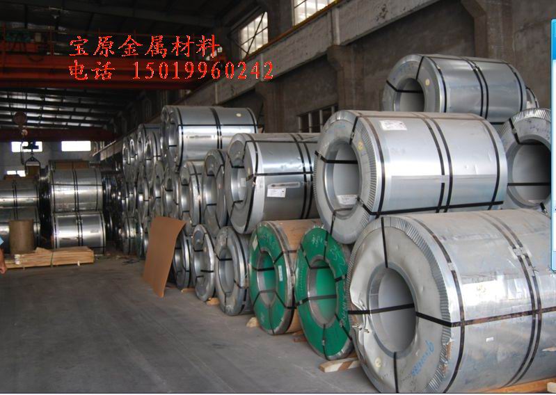 进口五金冲压电子电器医疗器械材料