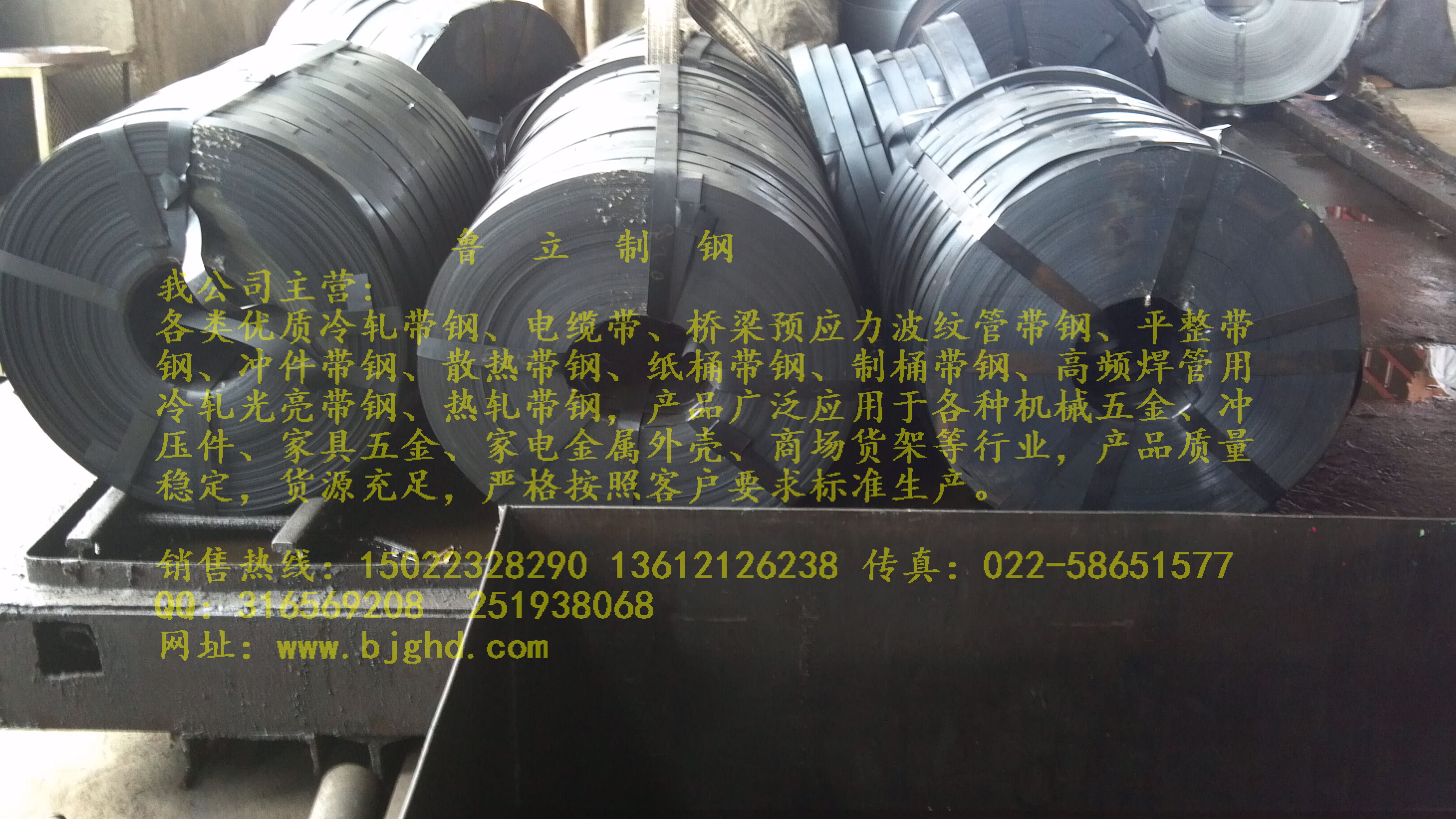 36*0.25mm·/·ԤӦƹܴ