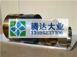 SPCC-SDϣ0.5mm*66mm
