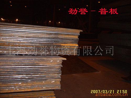 2.5mmx160-204xc