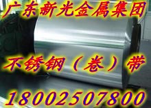 301ӲȲֵƬ520304ֵƬӦ