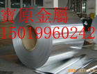 SUS430BA0.05MM0.06MM0.07MM