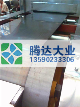 0.4SPCC-SD/