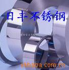 շ301ֹ