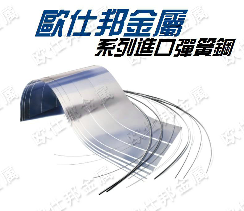 Ӧɽά6C27/7C27Mo2/12C27/13C26