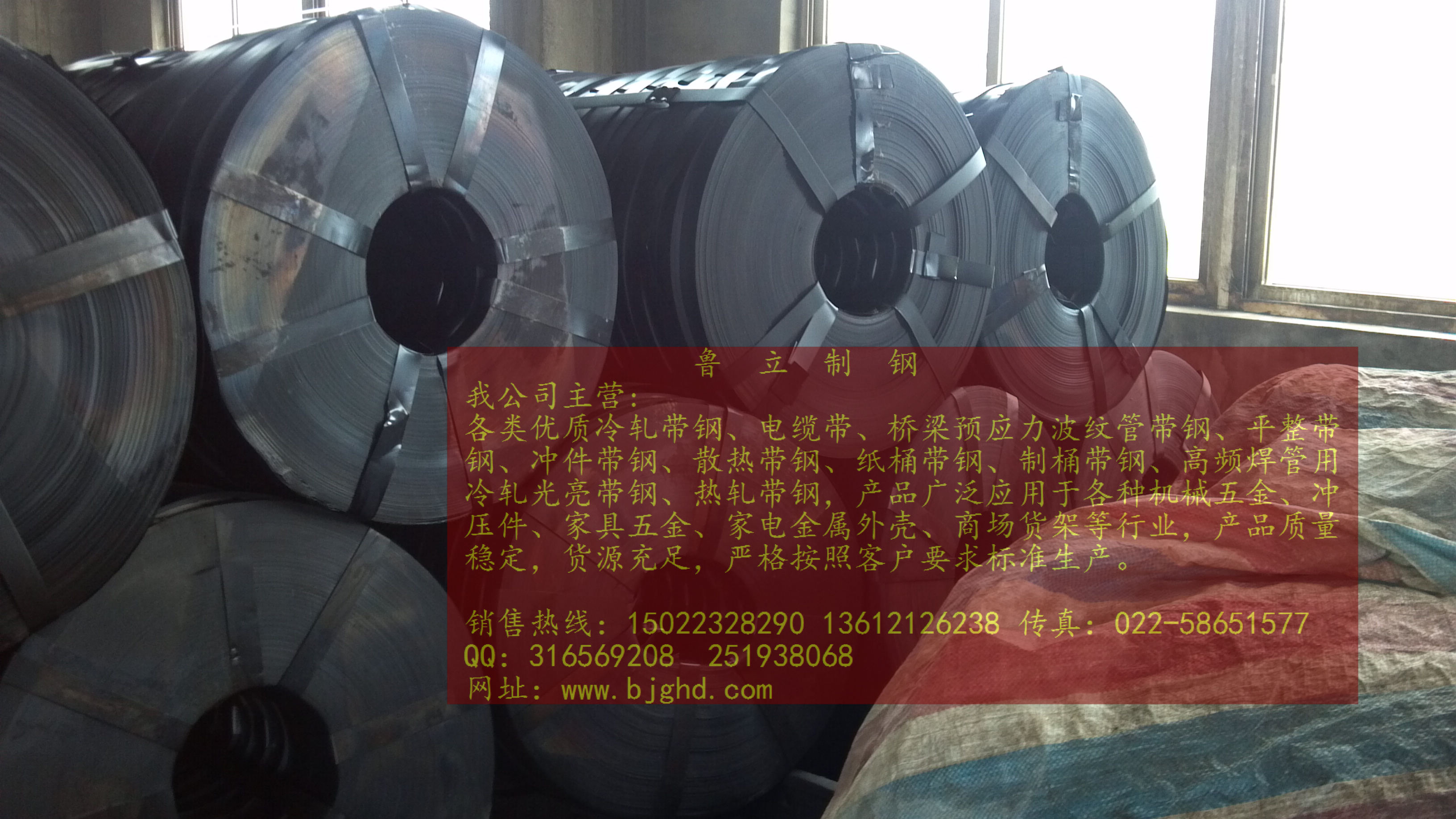 ԤӦƹ϶пֺ˴0.25*36mm