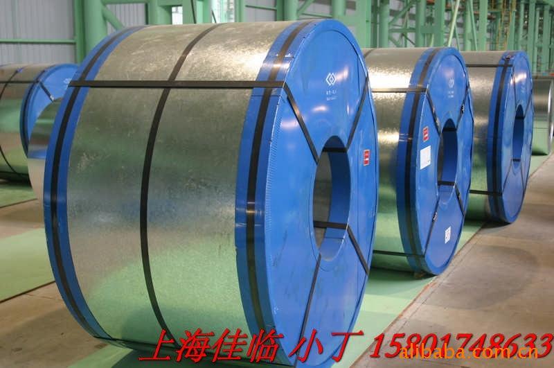 ɸFMR682.5mm