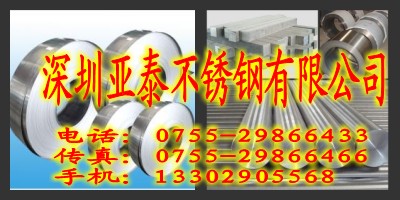 304ӲִSUS316ִ321ִ