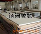 317Lְ壨00Cr19Ni13Mo3