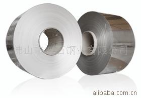 1201խ300700mm