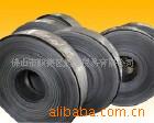 2.5mm-5.75mm