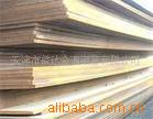 08ALQ195