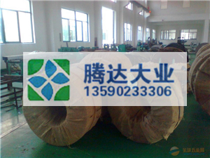 㶫65mn֣2.0mm400mm