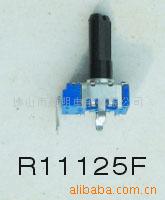 MGصλR11125F