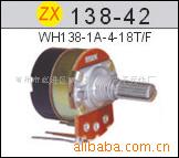 WH138תʽ̼Ĥصλ