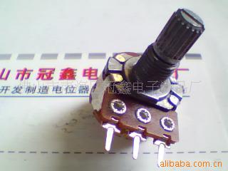 R1663N-Y15λ