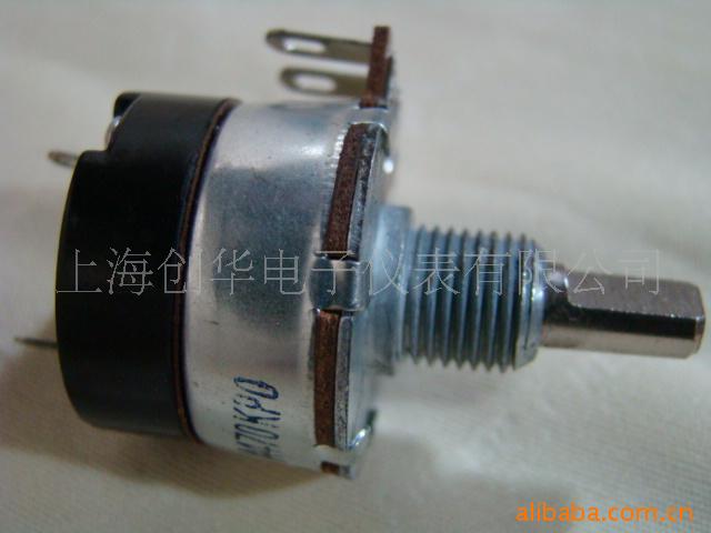 WH134-2صλ