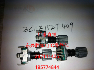 ؼ˦EC11E152T409˹λṩ׶