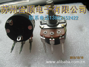 WH138صλ500K
