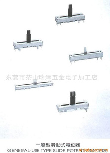 ֱʽλ-02