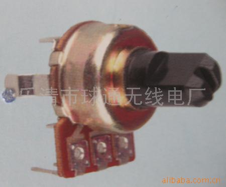 RB1201NOXOD-HA1
