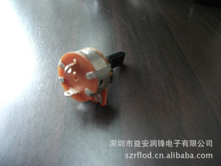R1650SNAܽ,Ʒ,۸,ڿ
