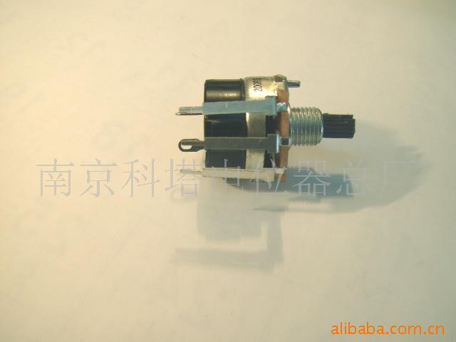 WH138A-1Cصλ