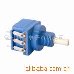 صλWH116AK-2