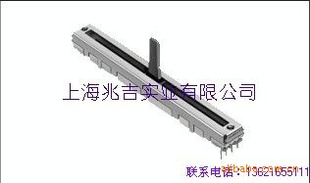 ALPSλRS6011DY6002