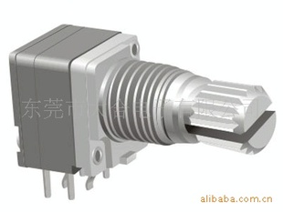 صλ