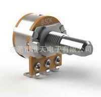 16״صλ