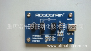 USBתRS232ӿڱ̰λ̰USBתRS485Ƕȴ