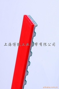ĥ߻AT20Ӻ콺,PUͬ