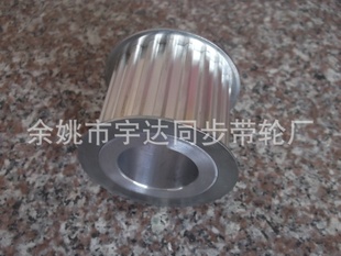 同步带轮|T10同步带轮|铝同步带轮|机械设备