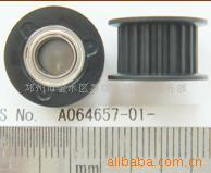 ƤA064657-01