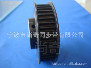 厂家生产HTD8M同步带轮同步轮45钢铝合金品保