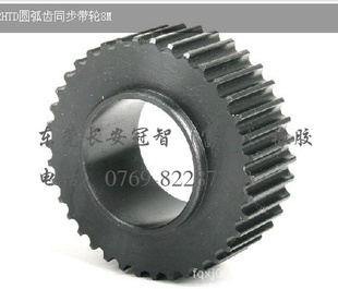现货铝合金制HTD3M,5M,8M,14M,20M同步带轮
