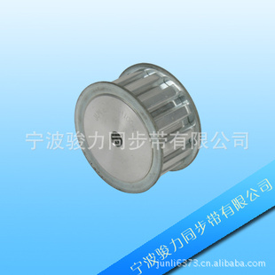 梯形齿,XL,L,H,XH,XXH,型同步带轮同步轮