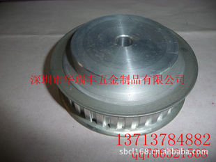 厂家订做L型号,H,8M,14M,AT20高转速同步带轮