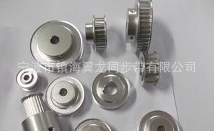 定做MXL.XL.L.H.XH.T2.5-20.2M-20M同步带轮