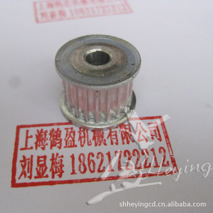 厂家铝合金同步轮3M-20齿按需配套同步带